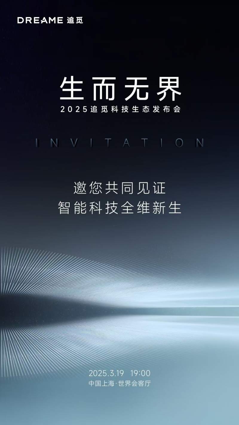 https://upload.cheaa.com/2025/0310/1741582134110
