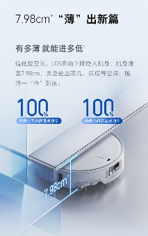 https://upload.cheaa.com/2025/0310/1741580873555