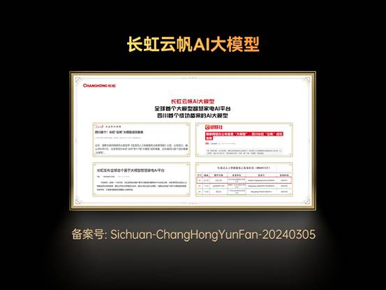 https://upload.cheaa.com/2025/1119/1763520755574