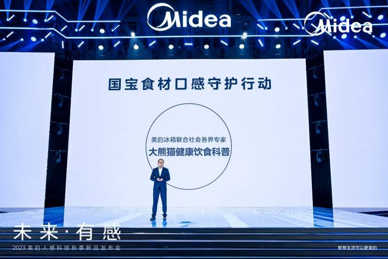 https://upload.cheaa.com/2023/0824/1692884081910