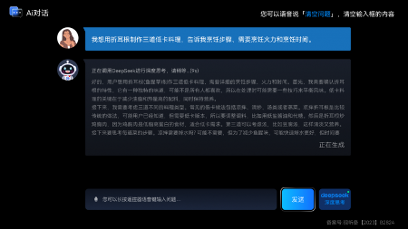 https://upload.cheaa.com/2025/0213/1739431886880