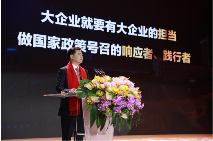 QQ截图20201226074058