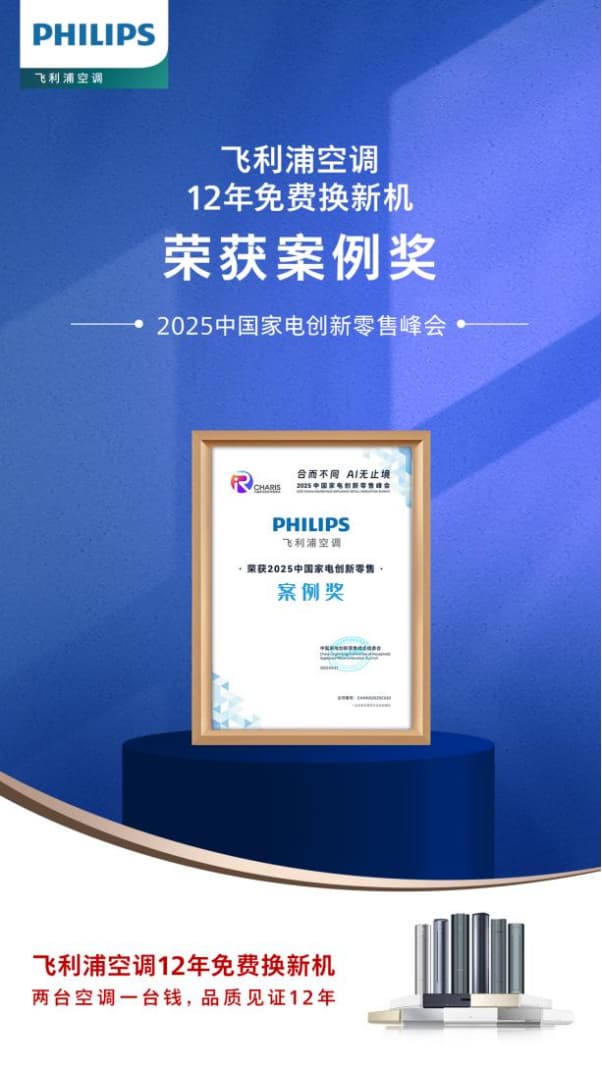https://upload.cheaa.com/2025/0322/1742618251535