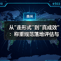 从 从
