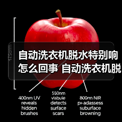 自动洗衣机脱水特别响怎么回事 自动洗衣机脱水特别响的原因及解决方法【详解】(图4) 自动洗衣机脱水特别响怎么回事 自动洗衣机脱水特别响的原因及解决方法【详解】(图4)